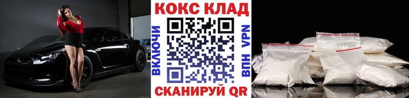 Cocaine 99%  Любань 