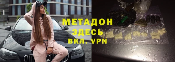ПСИЛОЦИБИНОВЫЕ ГРИБЫ Верхнеуральск