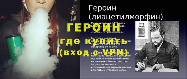 ПСИЛОЦИБИНОВЫЕ ГРИБЫ Верхнеуральск