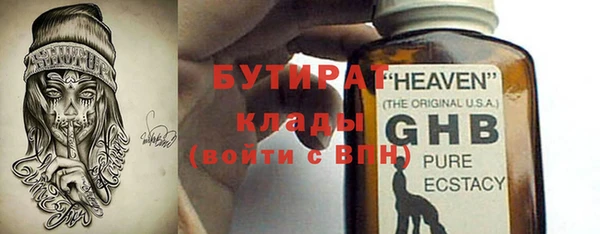 крисы Верея