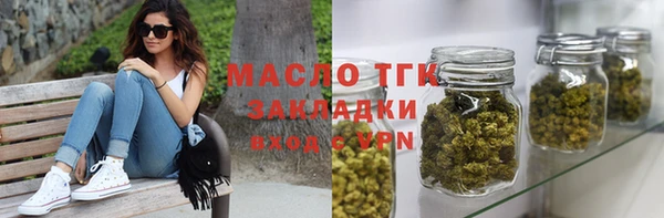 кокаин колумбия Верхний Тагил