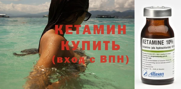 таблы Бронницы