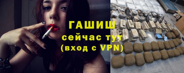 ПСИЛОЦИБИНОВЫЕ ГРИБЫ Верхнеуральск