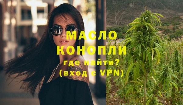 ПСИЛОЦИБИНОВЫЕ ГРИБЫ Верхнеуральск