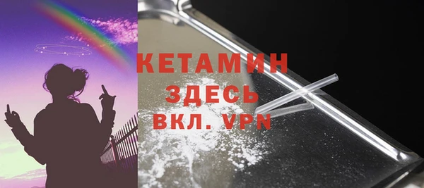 ПСИЛОЦИБИНОВЫЕ ГРИБЫ Верхнеуральск