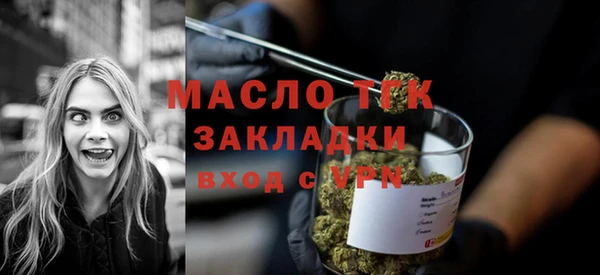 кокаин колумбия Верхний Тагил