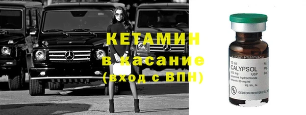 ПСИЛОЦИБИНОВЫЕ ГРИБЫ Верхнеуральск