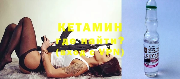 крисы Верея