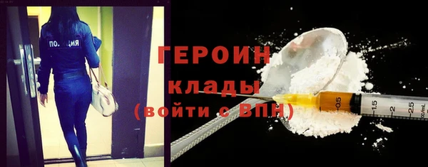 крисы Верея