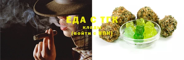 кокаин колумбия Верхний Тагил