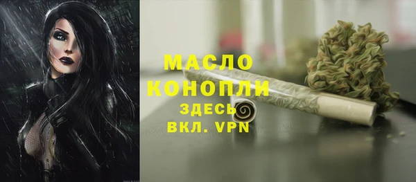 кокаин колумбия Верхний Тагил