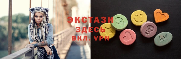 кокаин колумбия Верхний Тагил