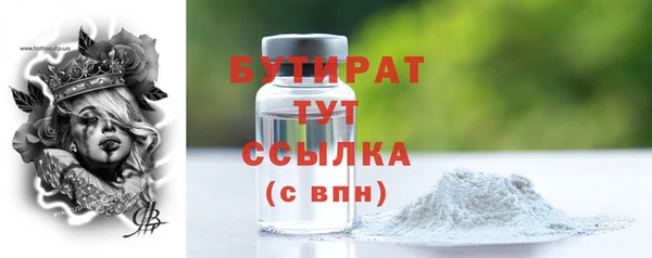 кокаин колумбия Верхний Тагил