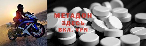 кокаин колумбия Верхний Тагил