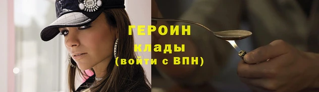 кокаин колумбия Верхний Тагил