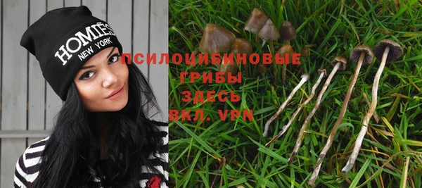 кокаин колумбия Верхний Тагил