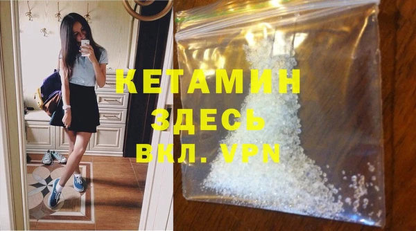 крисы Верея