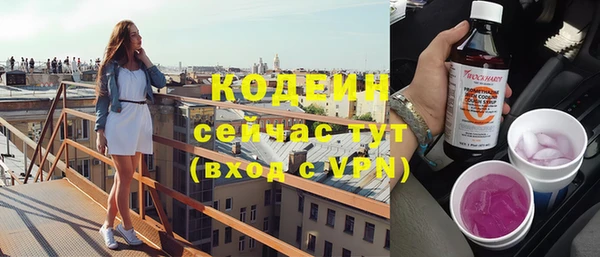 крисы Верея
