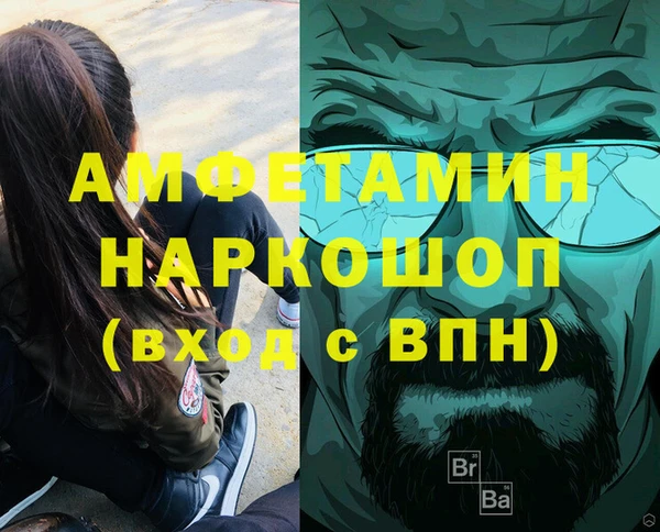 кокаин колумбия Верхний Тагил