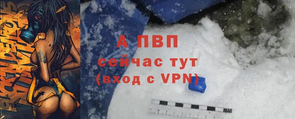ПСИЛОЦИБИНОВЫЕ ГРИБЫ Верхнеуральск