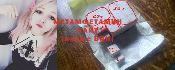 ПСИЛОЦИБИНОВЫЕ ГРИБЫ Верхнеуральск