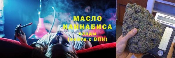 ПСИЛОЦИБИНОВЫЕ ГРИБЫ Верхнеуральск
