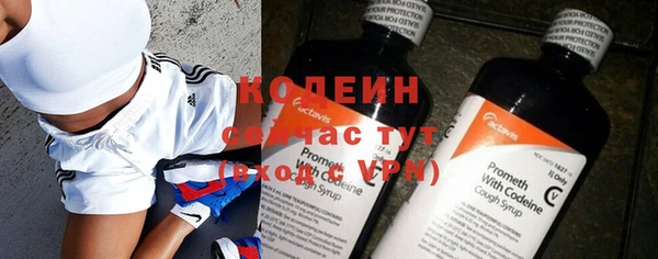кокаин колумбия Верхний Тагил