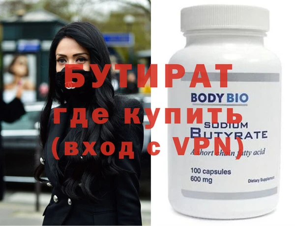 кокаин колумбия Верхний Тагил