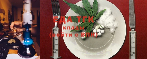 кокаин колумбия Верхний Тагил