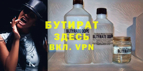 ПСИЛОЦИБИНОВЫЕ ГРИБЫ Верхнеуральск